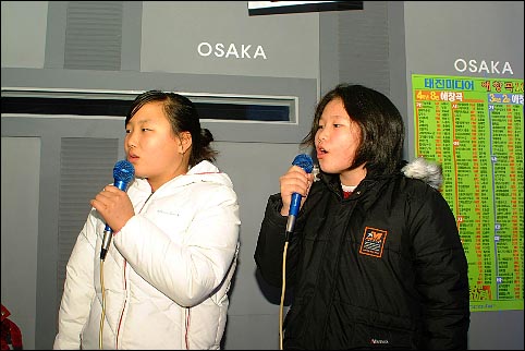 장래 희망이 가수인 윤이와 다영 